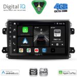 DIGITAL IQ BXF 16143_CPAA (9inc) MULTIMEDIA TABLET for FIAT DUCATO mod. 2021-2026
