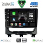 DIGITAL IQ BXF 16146_CPAA (9inc) MULTIMEDIA TABLET for FIAT STRADA mod. 2012-2020