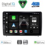 DIGITAL IQ BXF 16151_CPAA (10inc) MULTIMEDIA TABLET for FORD ECOSPORT mod. 2018-2022