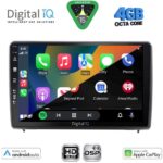 DIGITAL IQ BXF 16151_CPAA (10inc) MULTIMEDIA TABLET for FORD ECOSPORT mod. 2018-2022 - Image 2