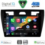 DIGITAL IQ BXF 16153BL_CPAA (9inc) MULTIMEDIA TABLET for FORD FIESTA mod. 2005-2008 (BLACK) - Image 2