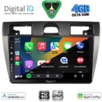 DIGITAL IQ BXF 16153SL_CPAA (9inc) MULTIMEDIA TABLET for FORD FIESTA mod. 2005-2008 (SILVER) - Image 2