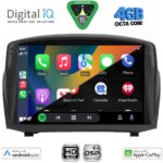 DIGITAL IQ BXF 16154B_CPAA (9inc) MULTIMEDIA TABLET for FORD FIESTA mod. 2008-2017 - Image 2