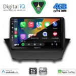 DIGITAL IQ BXF 16154A_CPAA (9inc) MULTIMEDIA TABLET for FORD FIESTA mod. 2008-2017 - Image 2