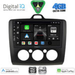 DIGITAL IQ BXF 16156BL_CPAA A/C (9inc) MULTIMEDIA TABLET for FORD FOCUS mod. 2005-2012 (BLACK)