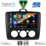 DIGITAL IQ BXF 16156BL_CPAA A/C (9inc) MULTIMEDIA TABLET for FORD FOCUS mod. 2005-2012 (BLACK) - Image 2