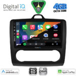 DIGITAL IQ BXF 16156BL_CPAA CLIMA (9inc) MULTIMEDIA TABLET for FORD FOCUS mod. 2005-2012 (BLACK) - Image 2