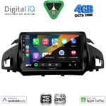 DIGITAL IQ BXF 16160_CPAA (9inc) MULTIMEDIA TABLET for FORD KUGA mod. 2013-2019 – CMAX mod. 2011-2019 - Image 2