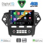 DIGITAL IQ BXF 16163_CPAA CLIMA (10inc) MULTIMEDIA TABLET for FORD MONDEO mod. 2011-2013 - Image 2