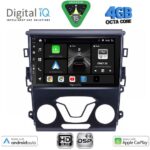DIGITAL IQ BXF 16164_CPAA A/C (9inc) MULTIMEDIA TABLET for FORD MONDEO mod. 2014-2023