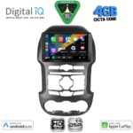 DIGITAL IQ BXF 16171S_CPAA (9inc) MULTIMEDIA TABLET for FORD RANGER mod. 2011-2015 - Image 2