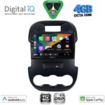 DIGITAL IQ BXF 16171_CPAA (9inc) MULTIMEDIA TABLET for FORD RANGER mod. 2011-2015 - Image 2