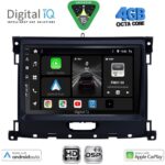 DIGITAL IQ BXF 16173_CPAA (9inc) MULTIMEDIA TABLET for FORD RANGER mod. 2018-2023