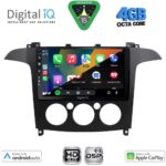 DIGITAL IQ BXF 16175_CPAA A/C (9inc) MULTIMEDIA TABLET for FORD SMAX mod. 2006-2014 - Image 2