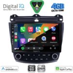 DIGITAL IQ BXF 16182_CPAA (10inc) MULTIMEDIA TABLET for HONDA ACCORD mod. 2003-2007 - Image 2