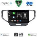 DIGITAL IQ BXF 16183_CPAA (9inc) MULTIMEDIA TABLET for HONDA ACCORD mod. 2008-2013