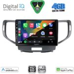 DIGITAL IQ BXF 16183_CPAA (9inc) MULTIMEDIA TABLET for HONDA ACCORD mod. 2008-2013 - Image 2