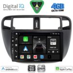 DIGITAL IQ BXF 16186_CPAA A/C (9inc) MULTIMEDIA TABLET for HONDA CIVIC mod. 1995-2001