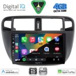 DIGITAL IQ BXF 16186_CPAA A/C (9inc) MULTIMEDIA TABLET for HONDA CIVIC mod. 1995-2001 - Image 2