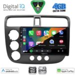 DIGITAL IQ BXF 16187_CPAA (9inc) MULTIMEDIA TABLET for HONDA CIVIC 4D mod. 2001-2006 - Image 2