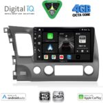 DIGITAL IQ BXF 17188_CPAA (10inc) MULTIMEDIA TABLET for HONDA CIVIC 4D mod. 2006-2012