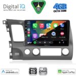 DIGITAL IQ BXF 17188_CPAA (10inc) MULTIMEDIA TABLET for HONDA CIVIC 4D mod. 2006-2012 - Image 2