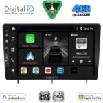 DIGITAL IQ BXF 17192_CPAA (10inc) MULTIMEDIA TABLET for HONDA CIVIC mod. 2022-2026