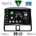 DIGITAL IQ BXF 16196_CPAA CLIMA (9inc) MULTIMEDIA TABLET for HONDA CRV mod. 1996-2006