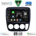DIGITAL IQ BXF 16196_CPAA A/C (9inc) MULTIMEDIA TABLET for HONDA CRV mod. 1996-2006