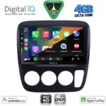 DIGITAL IQ BXF 16196_CPAA A/C (9inc) MULTIMEDIA TABLET for HONDA CRV mod. 1996-2006 - Image 2