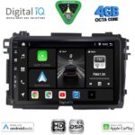 DIGITAL IQ BXF 16201_CPAA (9inc) MULTIMEDIA TABLET for HONDA HRV mod. 2015-2021