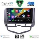 DIGITAL IQ BXF 16210_CPAA CLIMA (9inc) MULTIMEDIA TABLET for HONDA JAZZ mod. 2002-2008 - Image 2