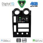 DIGITAL IQ BXF 16215_CPAA (9inc) MULTIMEDIA TABLET for HUMMER H2 mod. 2001-2007