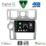 DIGITAL IQ BXF 16216_CPAA (9inc) MULTIMEDIA TABLET for HUMMER H2 mod. 2008-2009