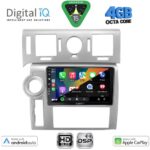 DIGITAL IQ BXF 16216_CPAA (9inc) MULTIMEDIA TABLET for HUMMER H2 mod. 2008-2009 - Image 2