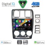 DIGITAL IQ BXF 16222GR_CPAA (9inc) MULTIMEDIA TABLET for HYUNDAI GETZ mod. 2002-2011 (GREY) - Image 2