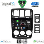 DIGITAL IQ BXF 16222BL_CPAA (9inc) MULTIMEDIA TABLET for HYUNDAI GETZ mod. 2002-2011 (BLACK)