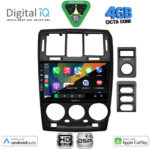DIGITAL IQ BXF 16222BL_CPAA (9inc) MULTIMEDIA TABLET for HYUNDAI GETZ mod. 2002-2011 (BLACK) - Image 2