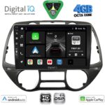 DIGITAL IQ BXF 16226_CPAA (9inc) MULTIMEDIA TABLET for HYUNDAI i20 mod. 2008-2014