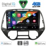 DIGITAL IQ BXF 16226_CPAA (9inc) MULTIMEDIA TABLET for HYUNDAI i20 mod. 2008-2014 - Image 2