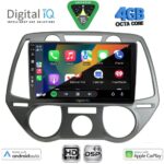 DIGITAL IQ BXF 16228_CPAA A/C (9inc) MULTIMEDIA TABLET for HYUNDAI i20 mod. 2008-2012 - Image 2