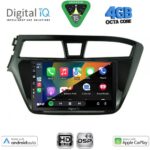 DIGITAL IQ BXF 16229_CPAA (9inc) MULTIMEDIA TABLET for HYUNDAI i20 mod. 2014-2018 - Image 2