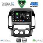 DIGITAL IQ BXF 16231_CPAA A/C (9inc) MULTIMEDIA TABLET for HYUNDAI i30 mod. 2007-2012