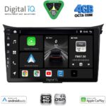 DIGITAL IQ BXF 16232_CPAA (9inc) MULTIMEDIA TABLET for HYUNDAI i30 mod. 2012-2017