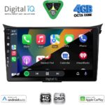 DIGITAL IQ BXF 16232_CPAA (9inc) MULTIMEDIA TABLET for HYUNDAI i30 mod. 2012-2017 - Image 2