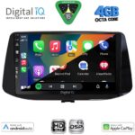 DIGITAL IQ BXF 16233_CPAA (9inc) MULTIMEDIA TABLET for HYUNDAI i30  mod. 2018-2025 - Image 2