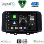 DIGITAL IQ BXF 16237_CPAA (10inc) MULTIMEDIA TABLET for HYUNDAI KONA mod. 2017-2023