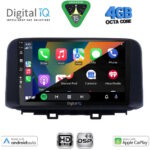 DIGITAL IQ BXF 16237_CPAA (10inc) MULTIMEDIA TABLET for HYUNDAI KONA mod. 2017-2023 - Image 2