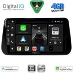 DIGITAL IQ BXF 16238B_CPAA (10inc) MULTIMEDIA TABLET for HYUNDAI IX45 - SANTA FE mod. 2021-2023