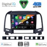 DIGITAL IQ BXF 16239_CPAA (9inc) MULTIMEDIA TABLET for HYUNDAI SANTA FE  mod. 2005-2013 - Image 2